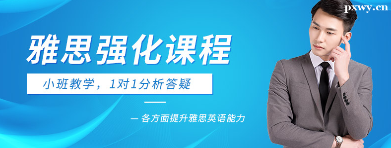 ������˼��ѵ�γ���ôѡѧУ