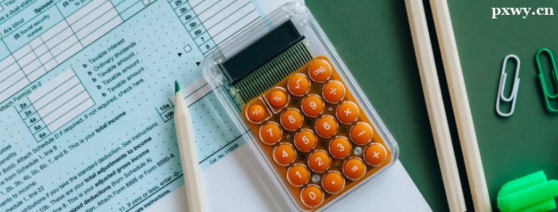 �Ϻ�2023���м�����ʦ����ʱ��