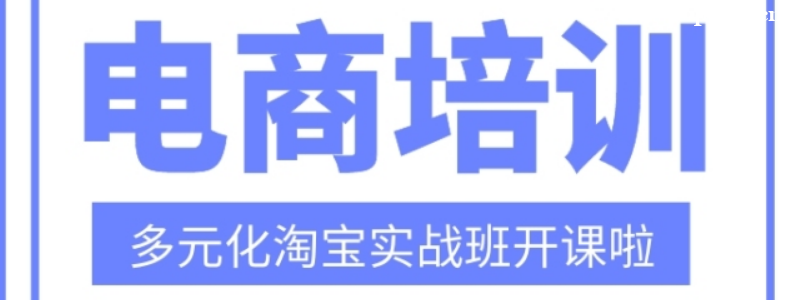 ��ɽ���������ѵ�����ļҺ�