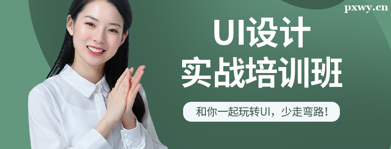 ʯ��ׯUI�����ѵ���������