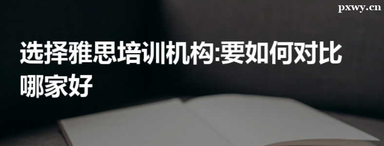 �Ϻ���˼��ѵ��ôѡ�����