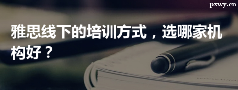 �Ϻ���˼��ѵ��ôѡ�����