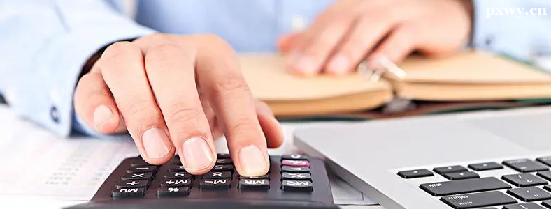 2023���м����ְ�ƿ���ʱ��