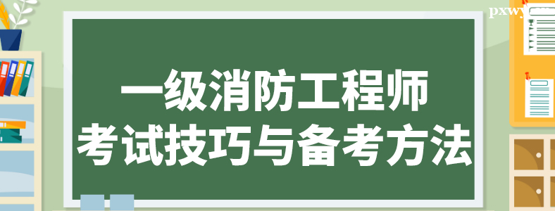 һ����������ʦ���Ա�������