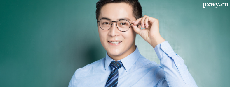 ��ʦ�ʸ�֤���Ե����Ѳ���