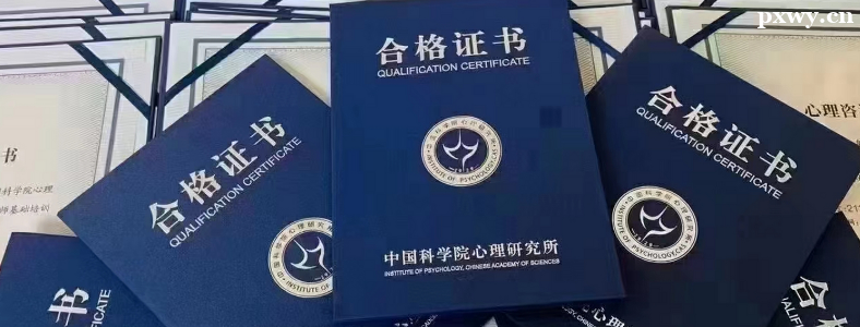 2023���°����п�Ժ������ѯʦ����ʱ��ȷ��11��18��
