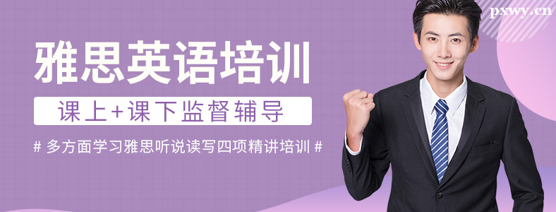 ��˼������Ҫ����ѵ����