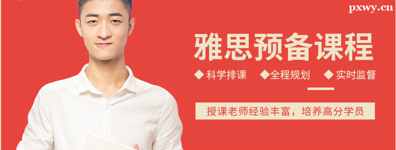 �����μ���˼��ѵ������Щ����