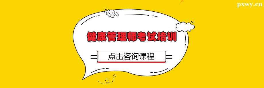 ��������ʦ������ѵ��