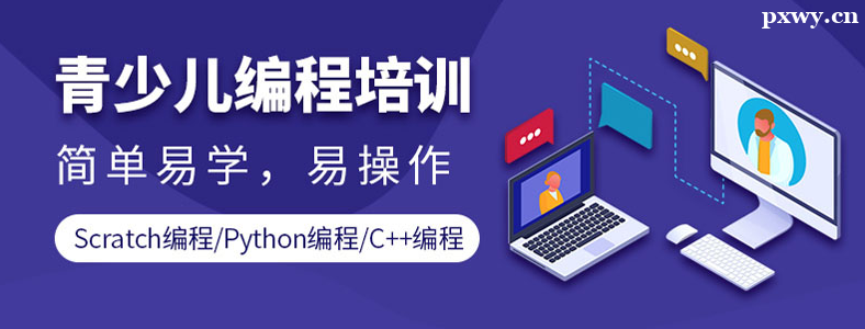 �ٶ������ѵ����ѵ��ʽ��ôѡ