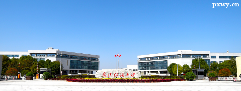 �人��֯��ѧ�����봫��רҵ���п�Ŀ