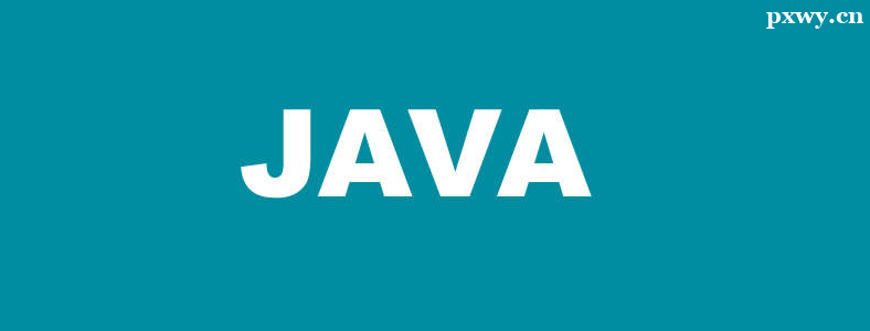 ��ɳJava������ѵ�����ļҺ�