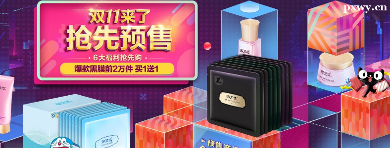 �Ա�����ת����ʲô������