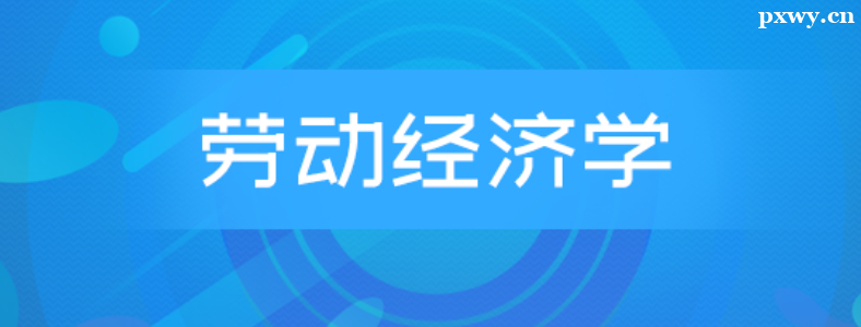 �Ͷ�����ѧ���п�Ŀ