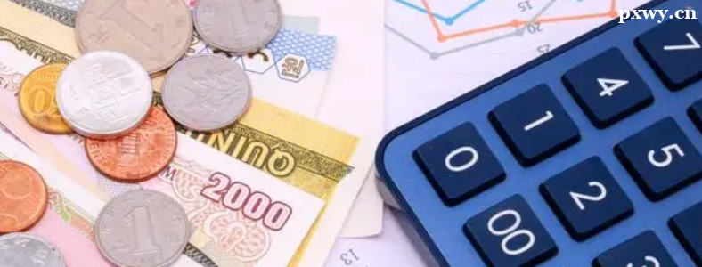 �������֤��ѵ���ö���Ǯ