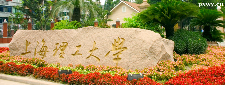 ����ѧ�빤�̿��п�Ŀ