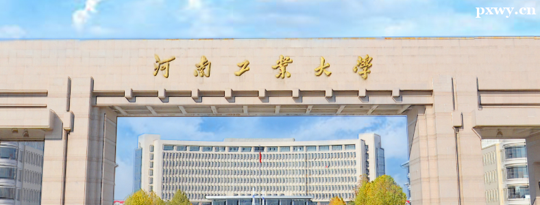 ���Ϲ�ҵ��ѧʳƷ��ѧ�빤�̿��п�Ŀ