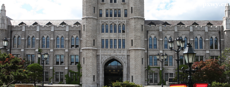 ������ѧԤ¼ȡ��ʲô��˼