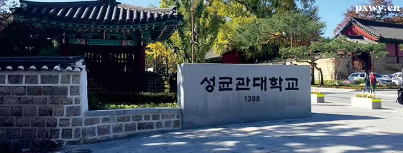 ������ѧԤ¼ȡ��ʲô��˼