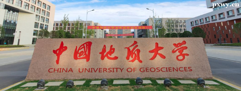 ����ѧ���о�ҵǰ�����