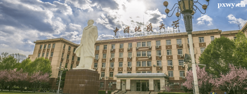 ����ѧ���о�ҵǰ�����