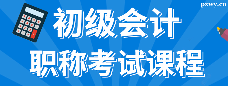 ���ݱ����������ʦ��ѵ����Ǯ