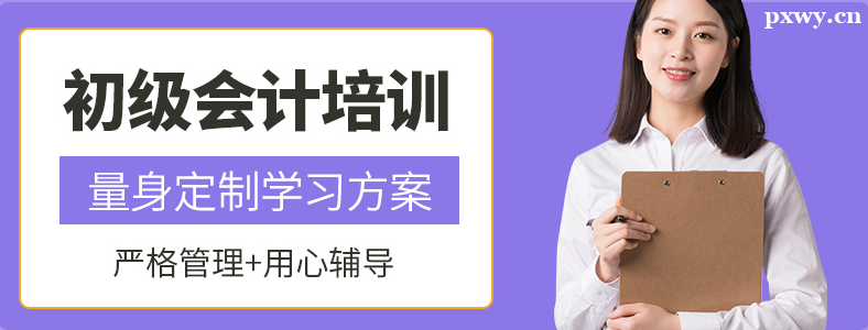 ���ݱ����������ʦ��ѵ����Ǯ