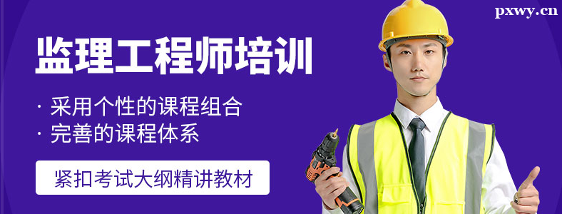 ��������ʦ��ǰ��ѵ��