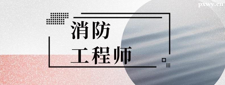 ��������ʦ���Ա����б�Ҫ��