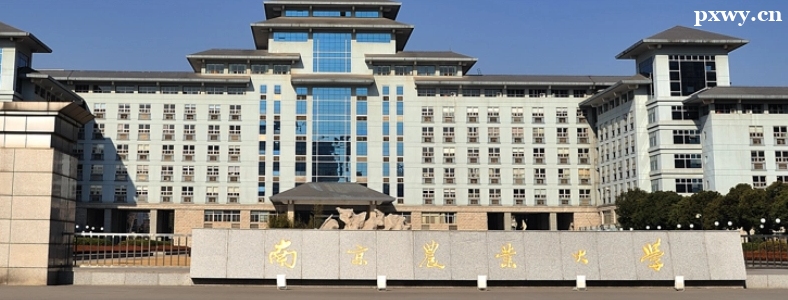 ʳƷ���̿��п�Ŀ