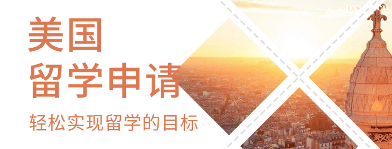 ���������ѧ�н��շѶ���Ǯ