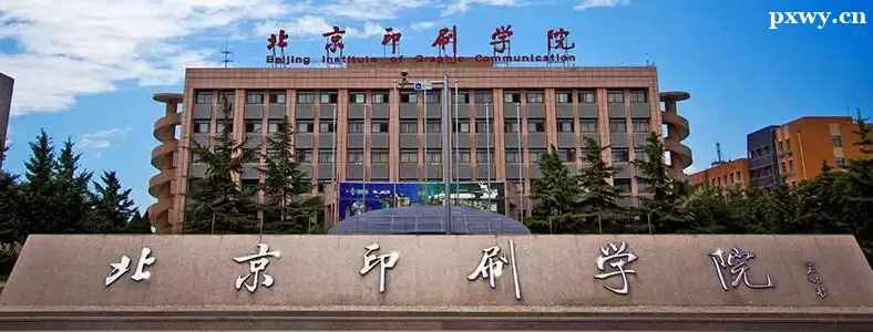 ���ר˶�Ƚ����׿��ϵ�ѧУ����Щ