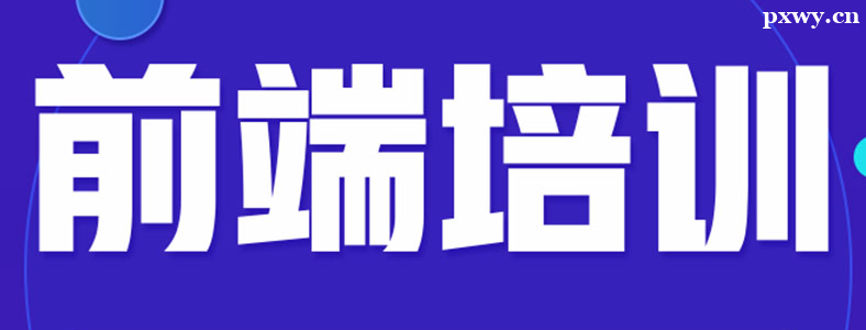 ��ǰ����ѵ���ĸ�������