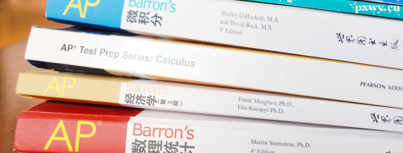 AP�������űȽϺ�