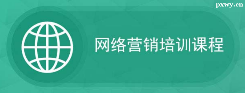 ����Ӫ������ѵ�γ̶���Ǯ