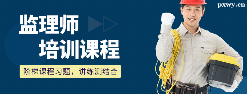 ��������ʦ��ѵ�����ĸ���