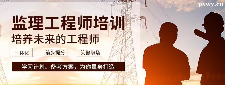 ��������ʦ��ѵ�����ĸ���