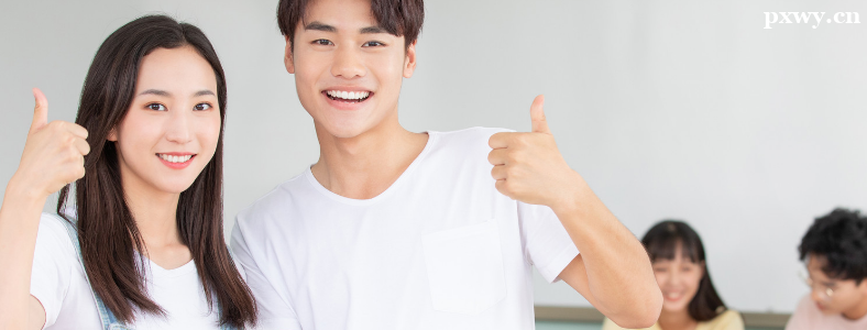 ��˼��ѵ��