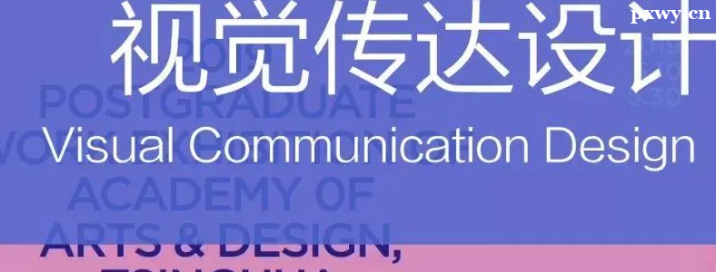 �Ӿ�����רҵ���о�ҵǰ����ô��