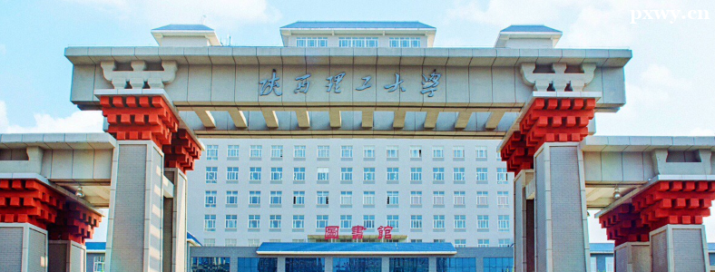 ����������ѧ2024��˶ʿ�о�����������