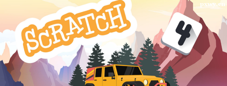 Scratch�����Ҫѧ���