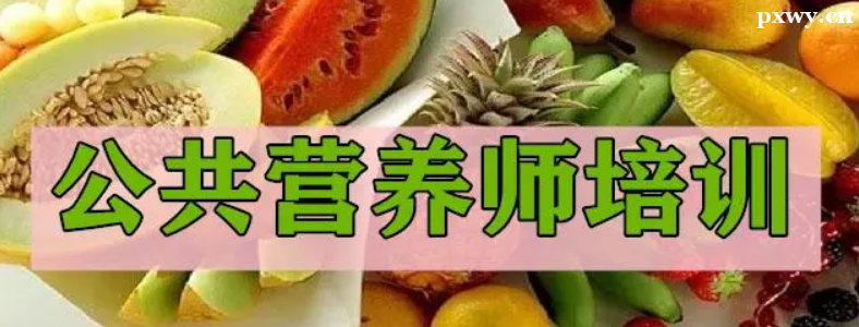 Ӫ��ʦ��ѵ�ĸ�������