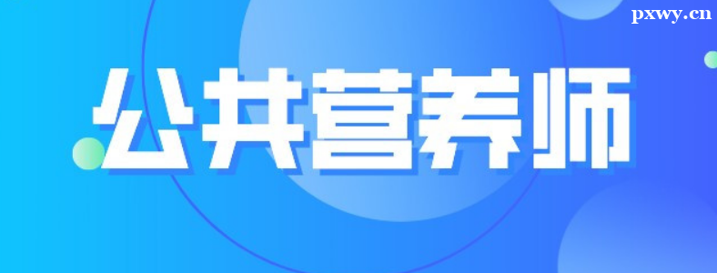 Ӫ��ʦ��ѵ�ĸ�������