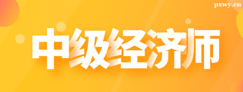 �м�����ʦ������ö���Ǯ