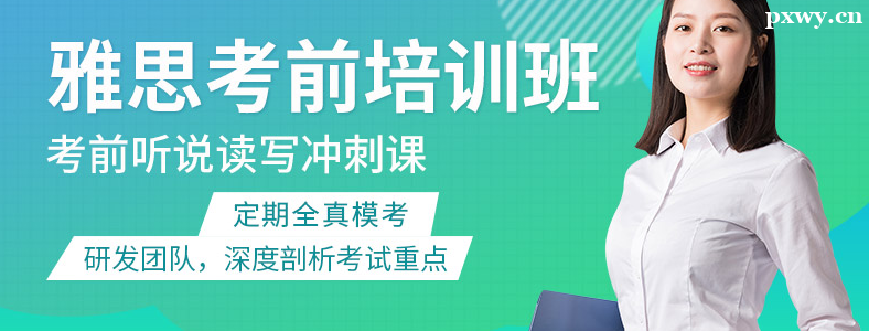 �����˼����ѵ�������ôѡ