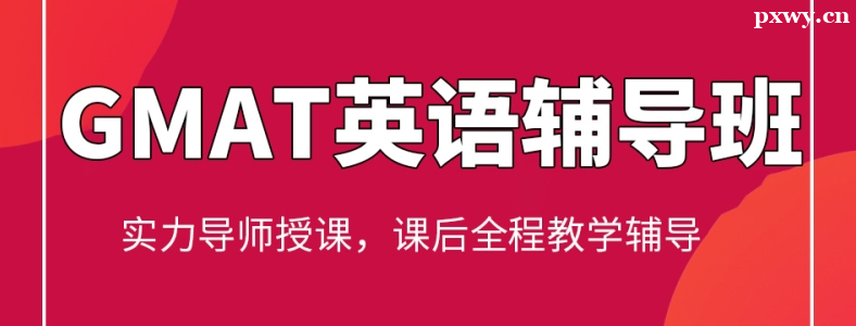 GMAT�ĸ������̵ĺ�