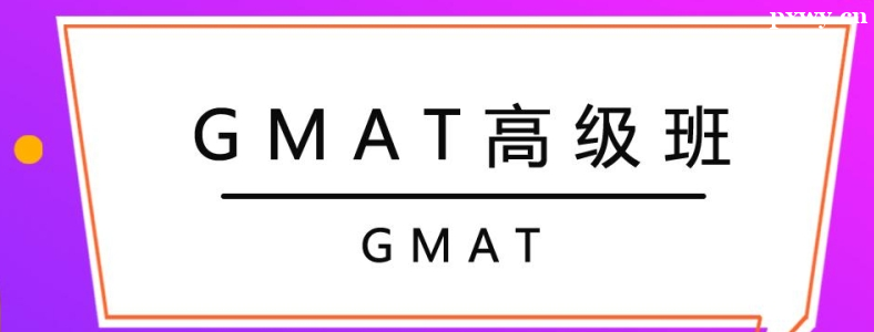 GMAT�ĸ������̵ĺ�