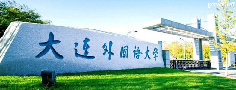 ��������������ѧ��������ѧ�о�������