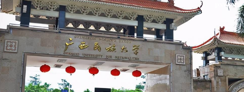 ����ѧרҵ�о�����������