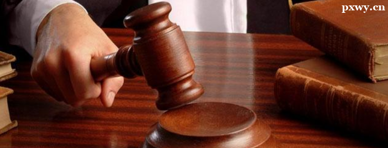 ���ɷǷ�ѧ�о�����ҵ����